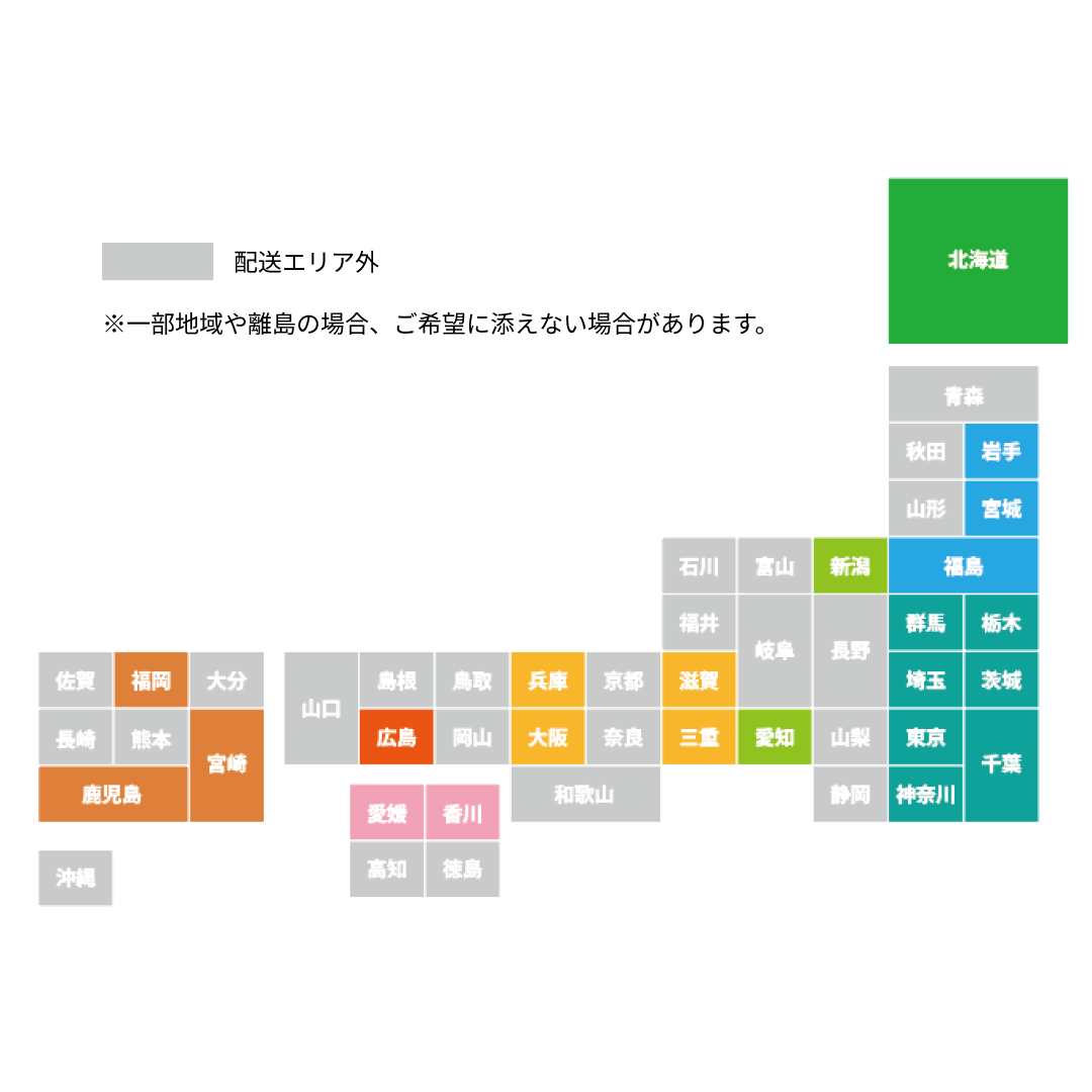 日本地図